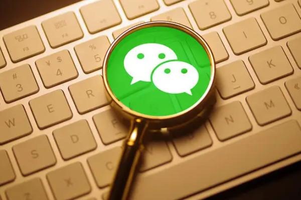 用微信分身怎么登录另一个快手？