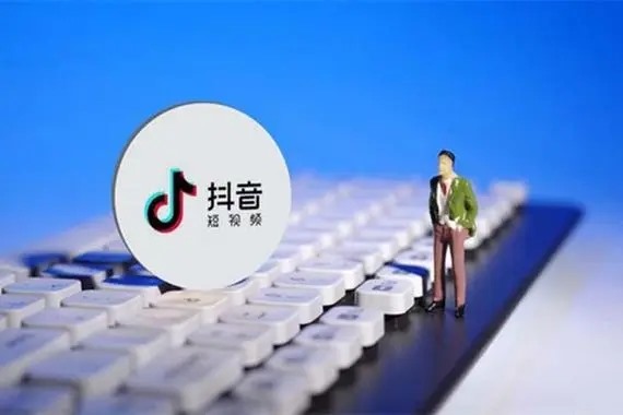 抖音被收购影响中国吗？