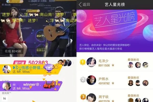 刚买的新号码注册陌陌却显示已被注册过？求解答？