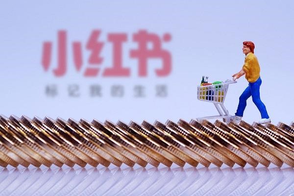 小红书为何不自动播放下一个?